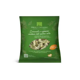 CARCIOFINI IN CROSTA DI FARINA DI GRANO 1kg