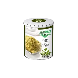 GRILL MIX LYOPHILISED 850g