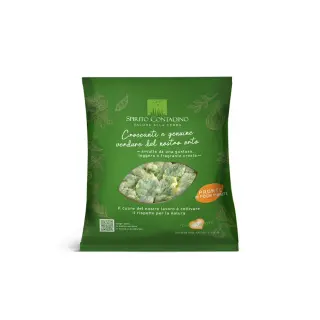 BORRAGINE IN CROSTA DI FARINA DI GRANO 1kg