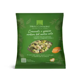 CIME DI RAPA E SALSICCIA IN CROSTA 4PZX1KG(SC)