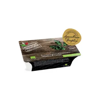 <span>ROSETTE FOGL.DI PAPAVERO SELVATICO 1.25kg</span>